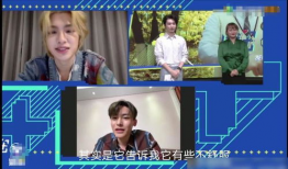 今日吃瓜爆料黄明昊,瓜田里的青春偶像